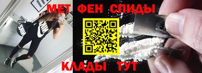 стаф Аргун