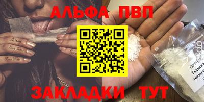ECSTASY Апрелевка