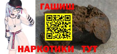 стаф Аргун