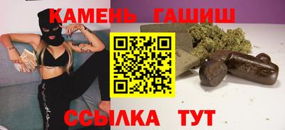 ECSTASY Апрелевка