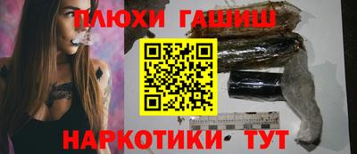 ECSTASY Апрелевка