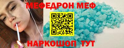 стаф Аргун