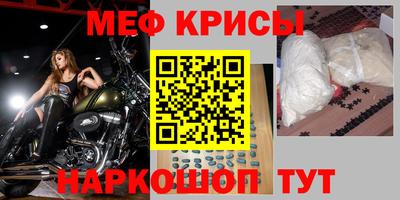 стаф Аргун