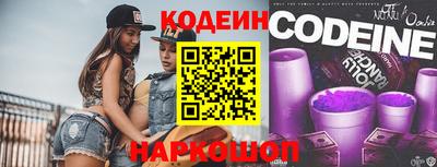стаф Аргун