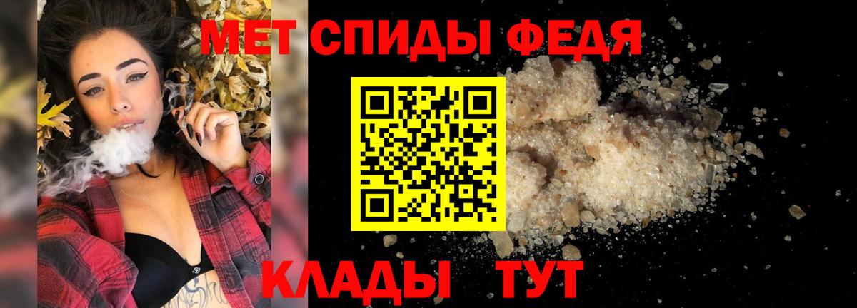 Бердск  Первитин витя  Первитин витя  Вход с VPN 