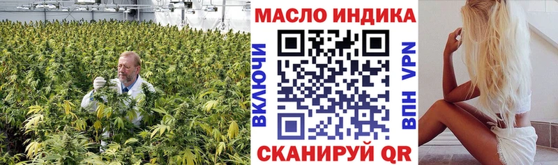 KRAKEN Бердск Дистиллят ТГК концентрат